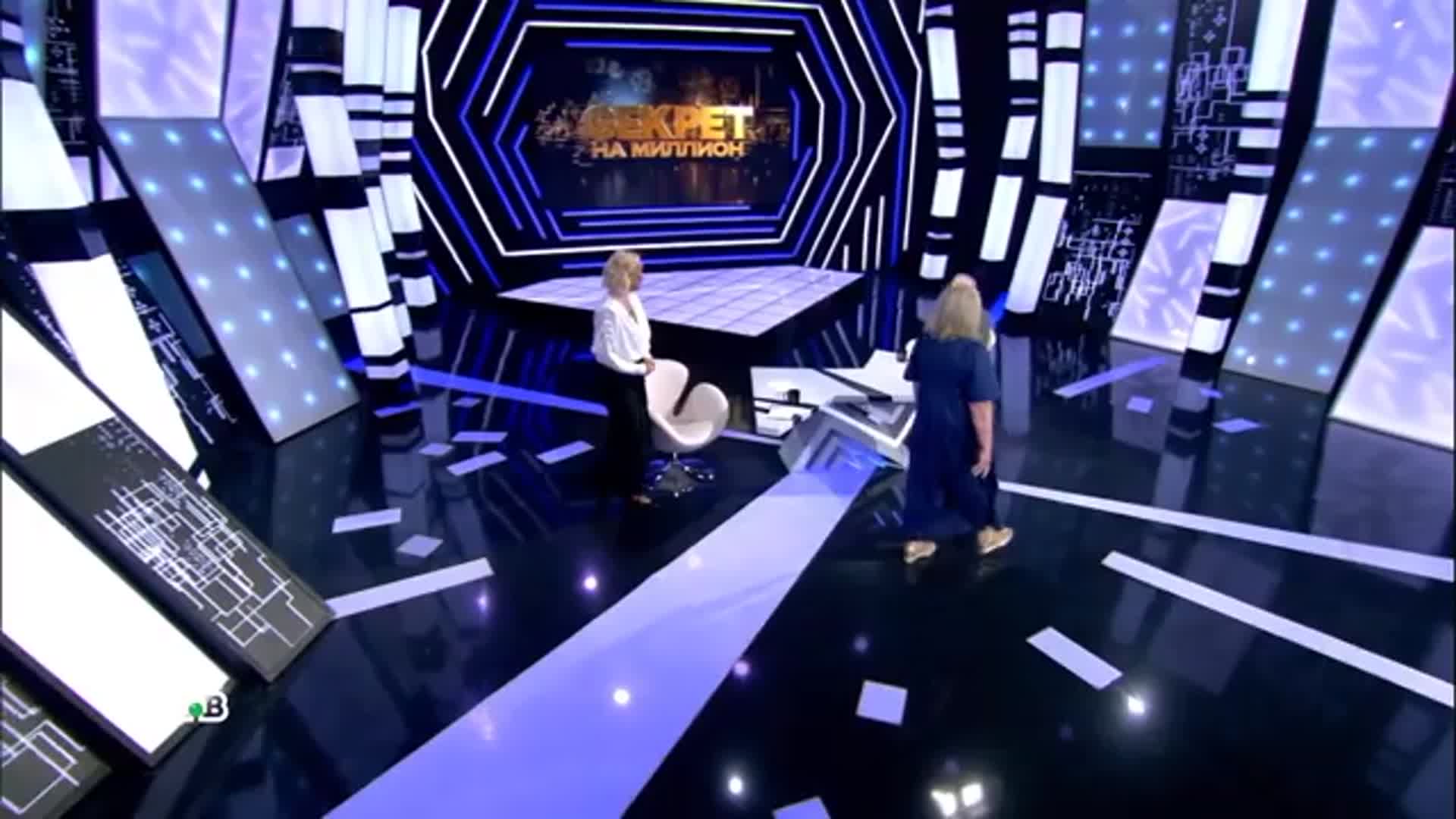 08 2024. Секрет на миллион последний выпуск 2024. Секрет на миллион. Секрет на миллион 11 мая. Секрет на миллион 2024.