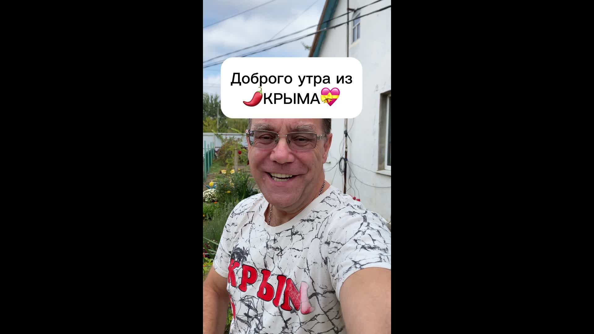 Созрел вопрос огурец