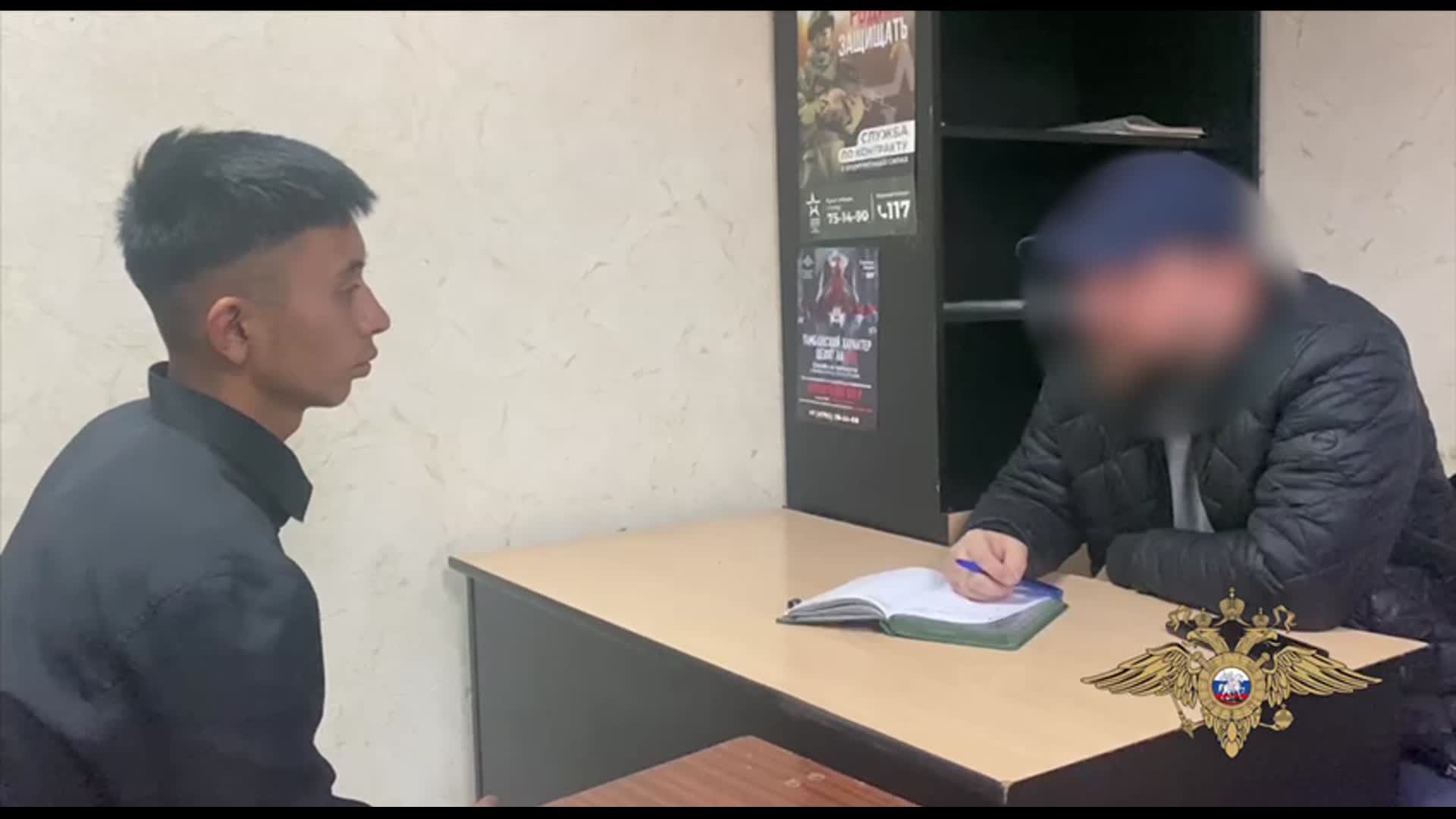Липецкая область побег. Липецкая область побег. Липецкая область побег. Липецкая область побег. Липецкая область побег.