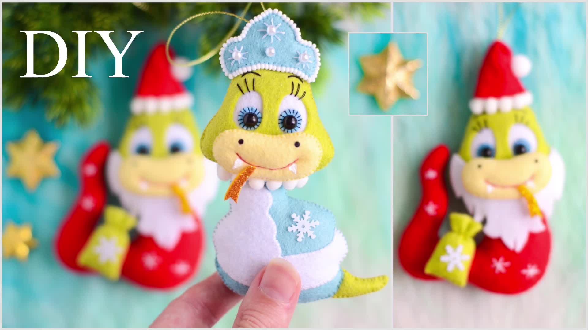 Новогодние игрушки из фоамирана