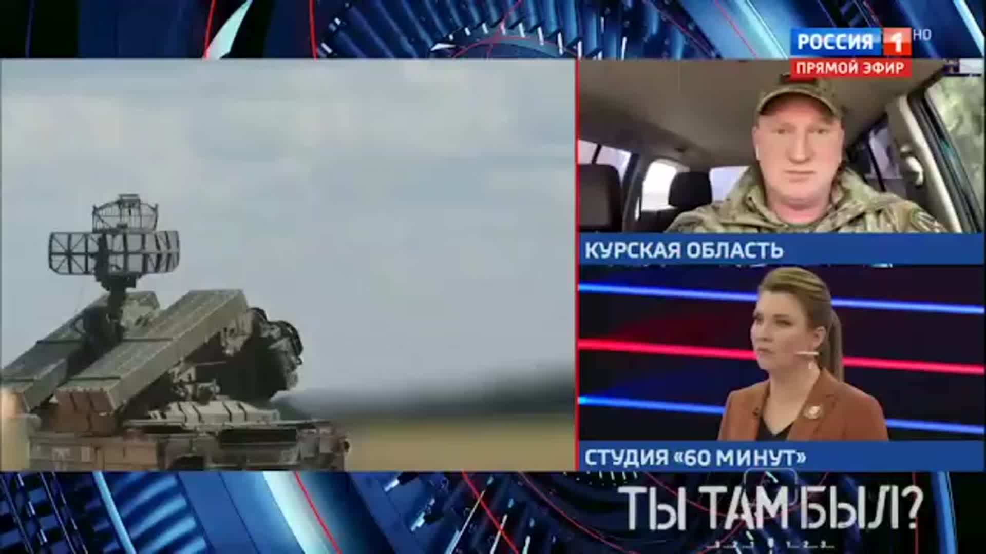 Купить Квартиру На Земле Днр