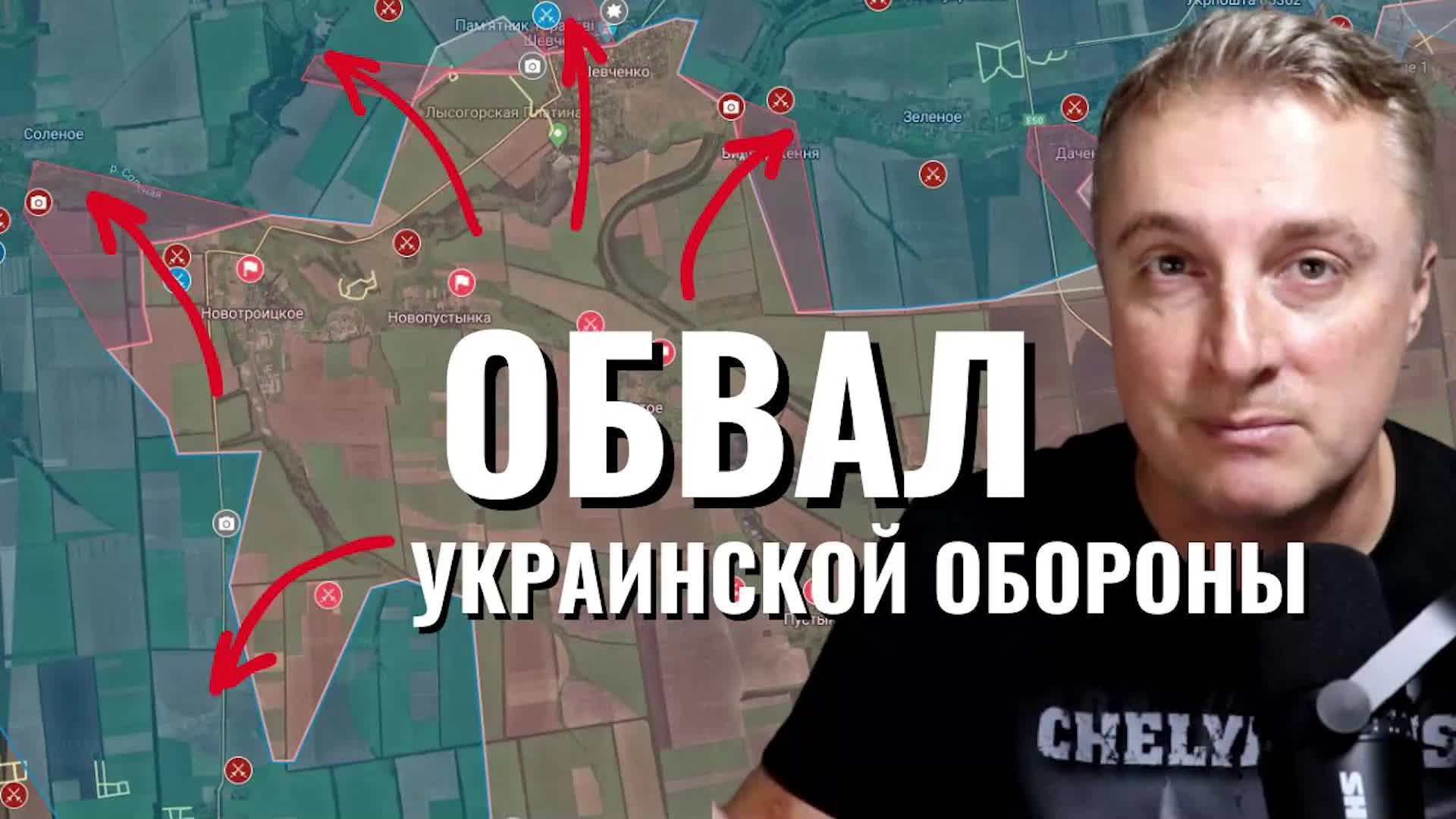 Саня во флориде август 2024 рутуб