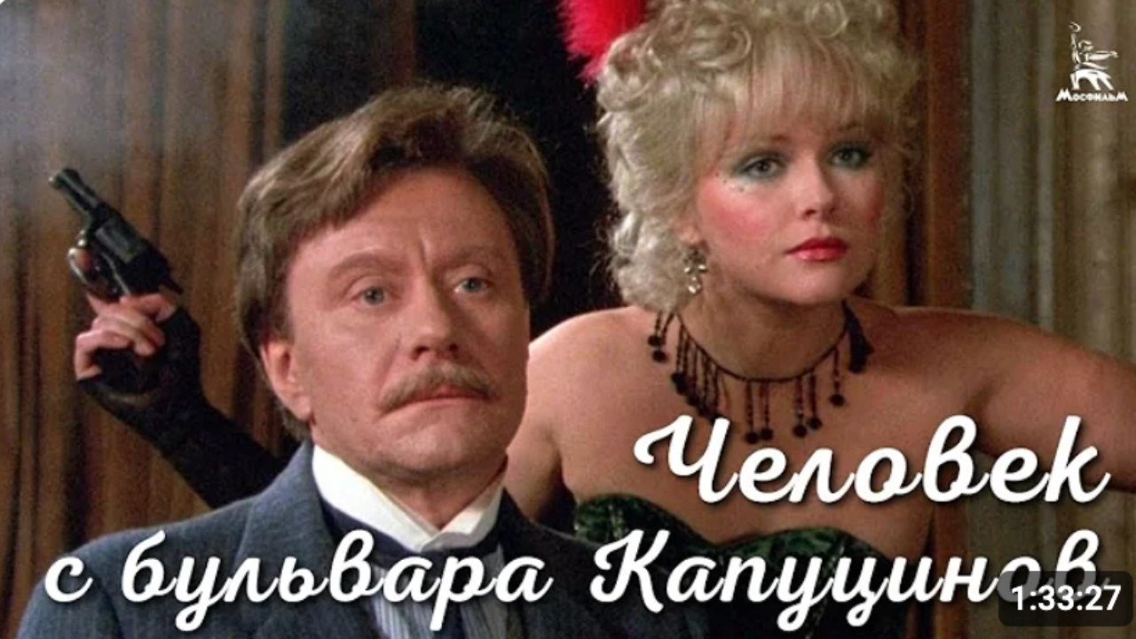 Комедия суриковой. Комедия суриковой. 80-летие аллы суриковой. Комедия суриковой. Комедия суриковой.