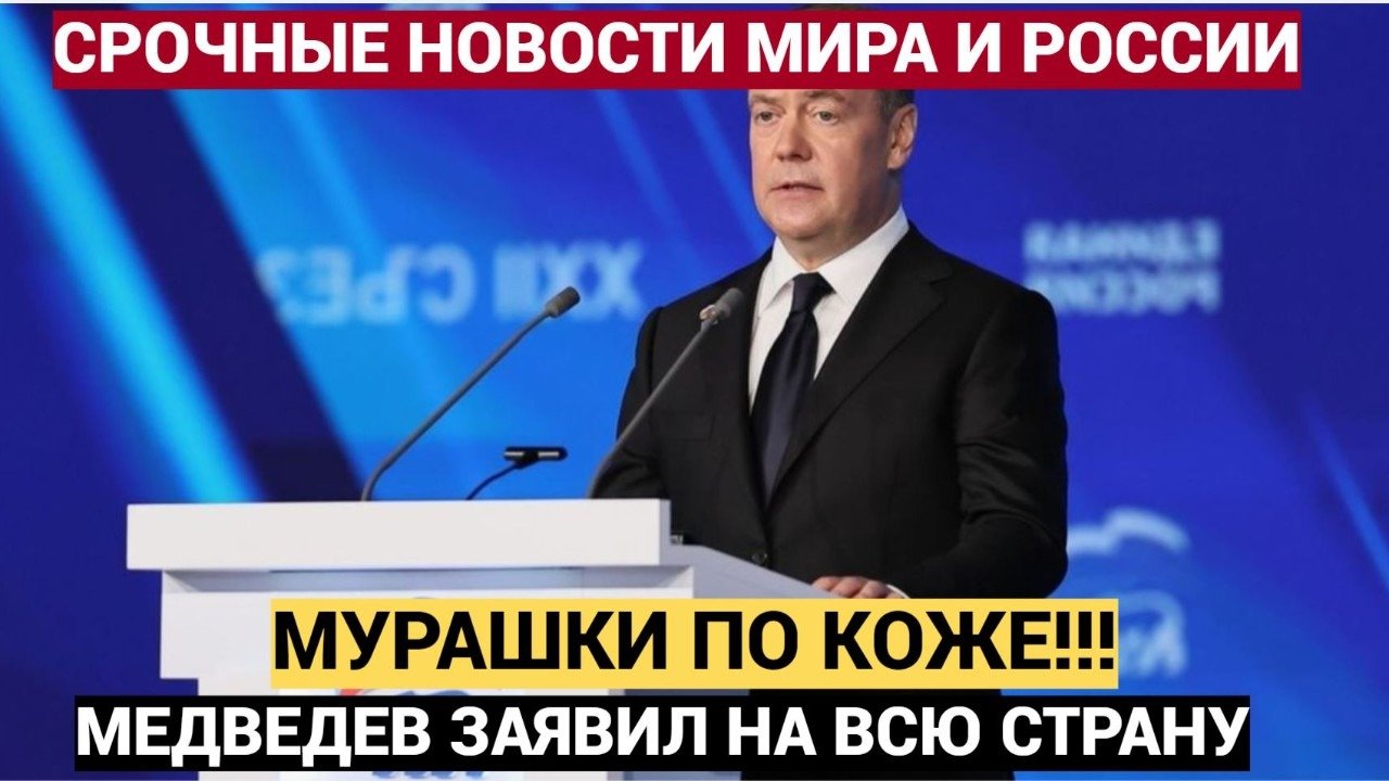 Состав слова огурчики