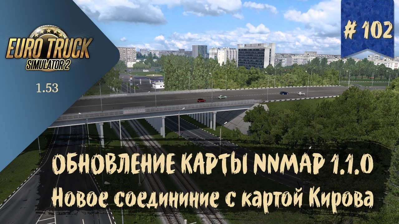 Nnmap ets 2. Nnmap ets 2