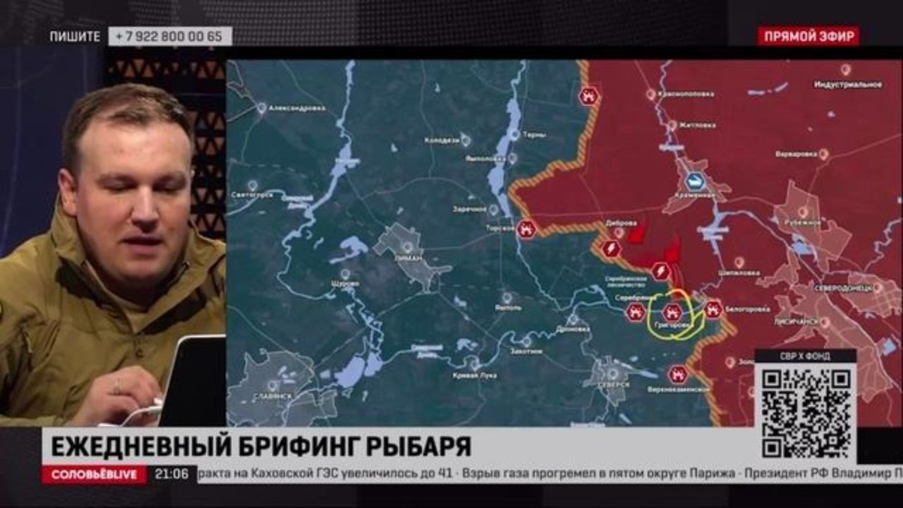 Карта рыбаря на сегодня. Статьи рыбаря. Рыбарь рыбарь. Статьи рыбаря. Рыбарь блоггер.