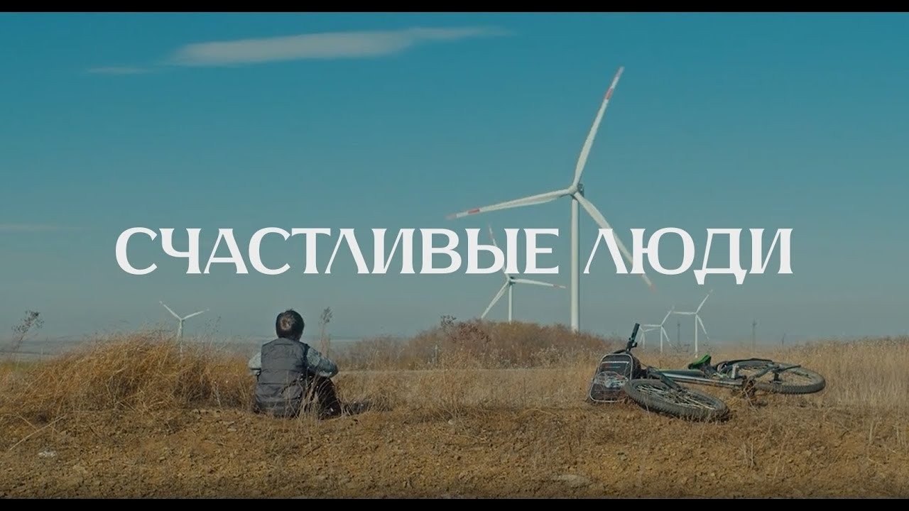Песня жить одной любишь одну