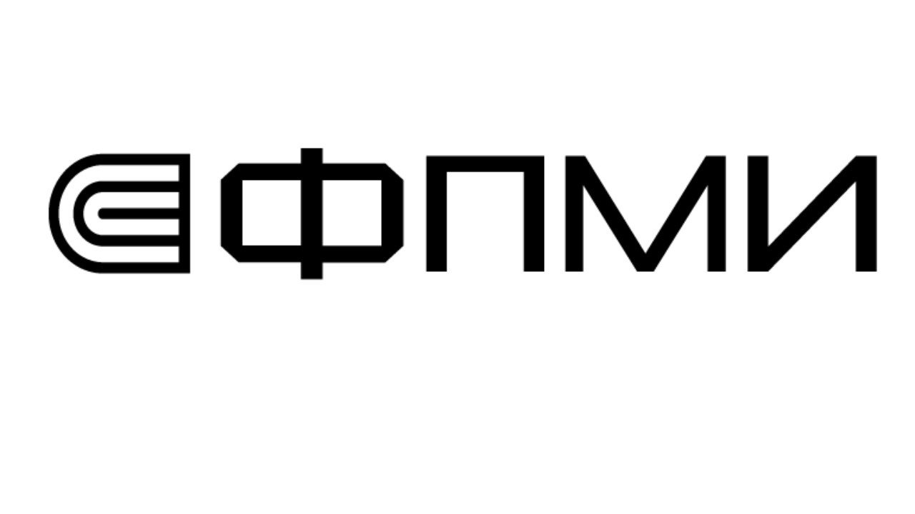 Фпми проходной. Мфти логотип. Фпми мфти. Фпми. Фпми проходной.