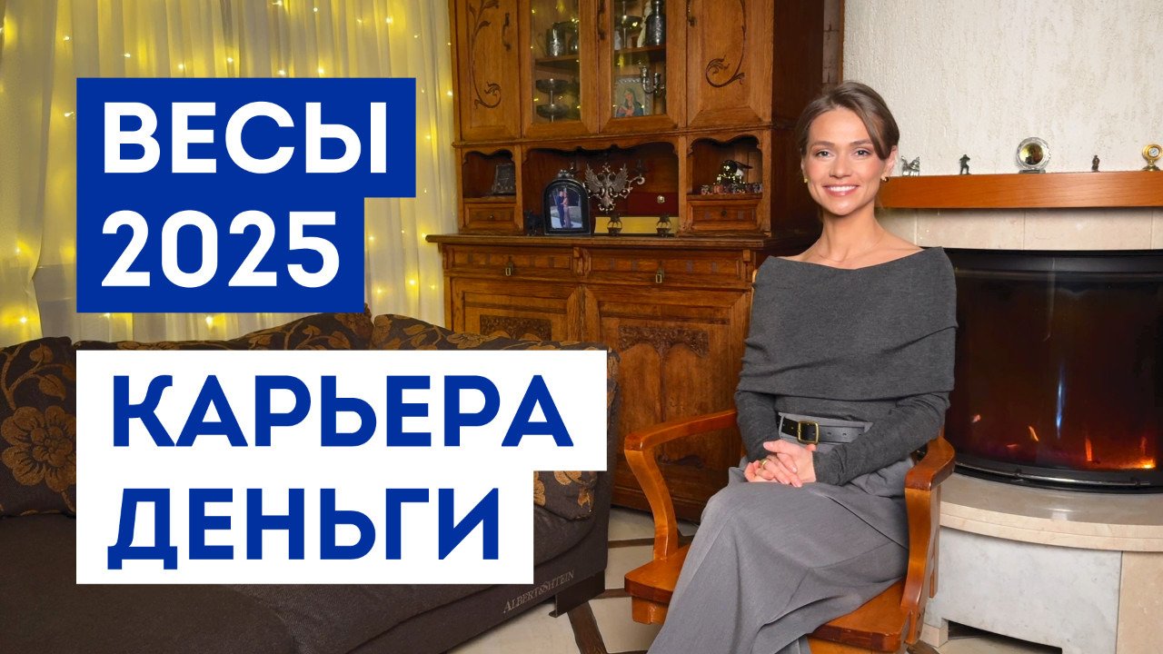 Скорпион 2025 год мужчина. Lil yachty coffin. Скорпион 2025 год мужчина. Scorpio zodiac sign. Скорпион 2025 год мужчина.