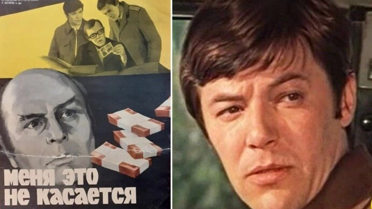 У вас это не касается. У вас это не касается