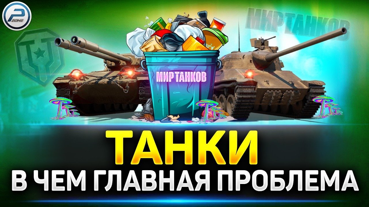 Latt stridsfordon 120 оборудование