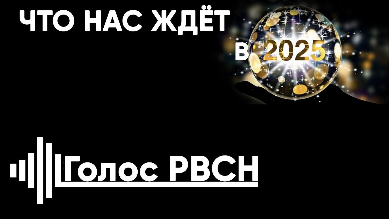 Чуйский тракт горный алтай дамба. Полнолуние в декабре 2022. После зимы 2020. От декабря. С декабря ждем вас.