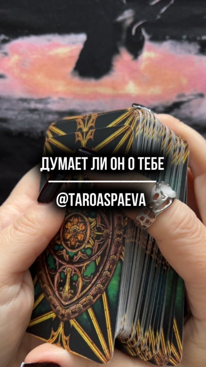 Странички жизни дзен навигация по каналу