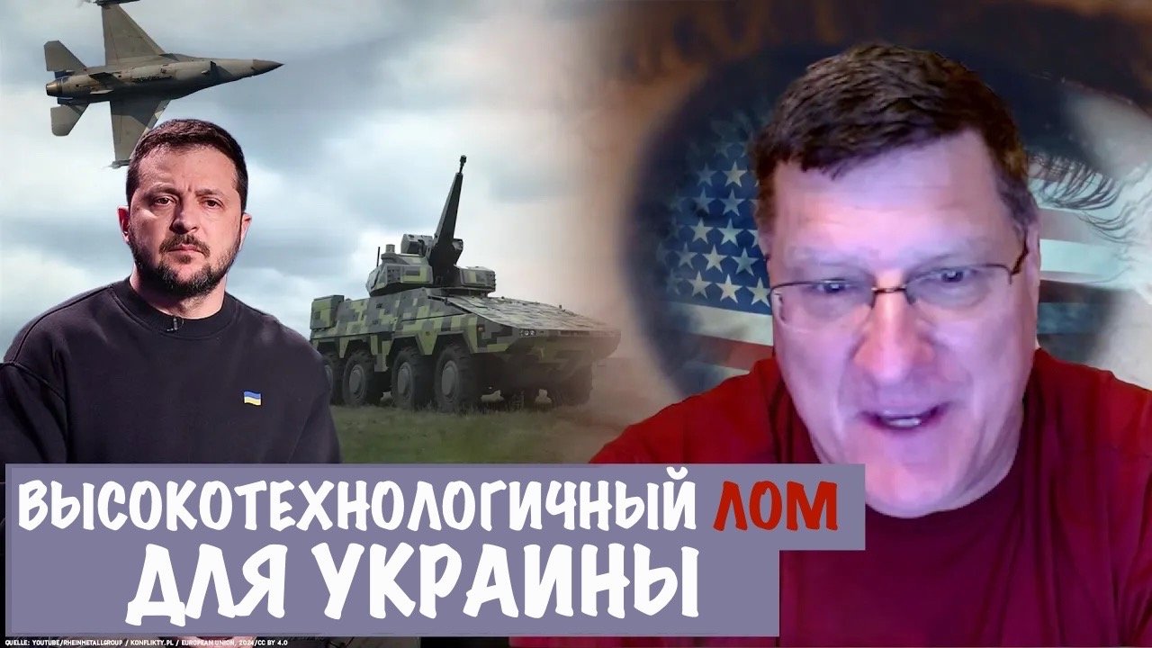 Гимн украины текст на украинском. Ним украины на русском. Ним украины на русском. Слова гимна украины. Покажи юго восток украины карту.