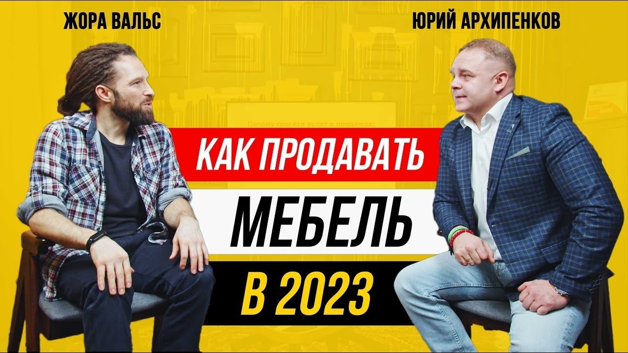 Жора вальс салон. Жора вальс. Жора вальс. Жора вальс. Жора вальс.