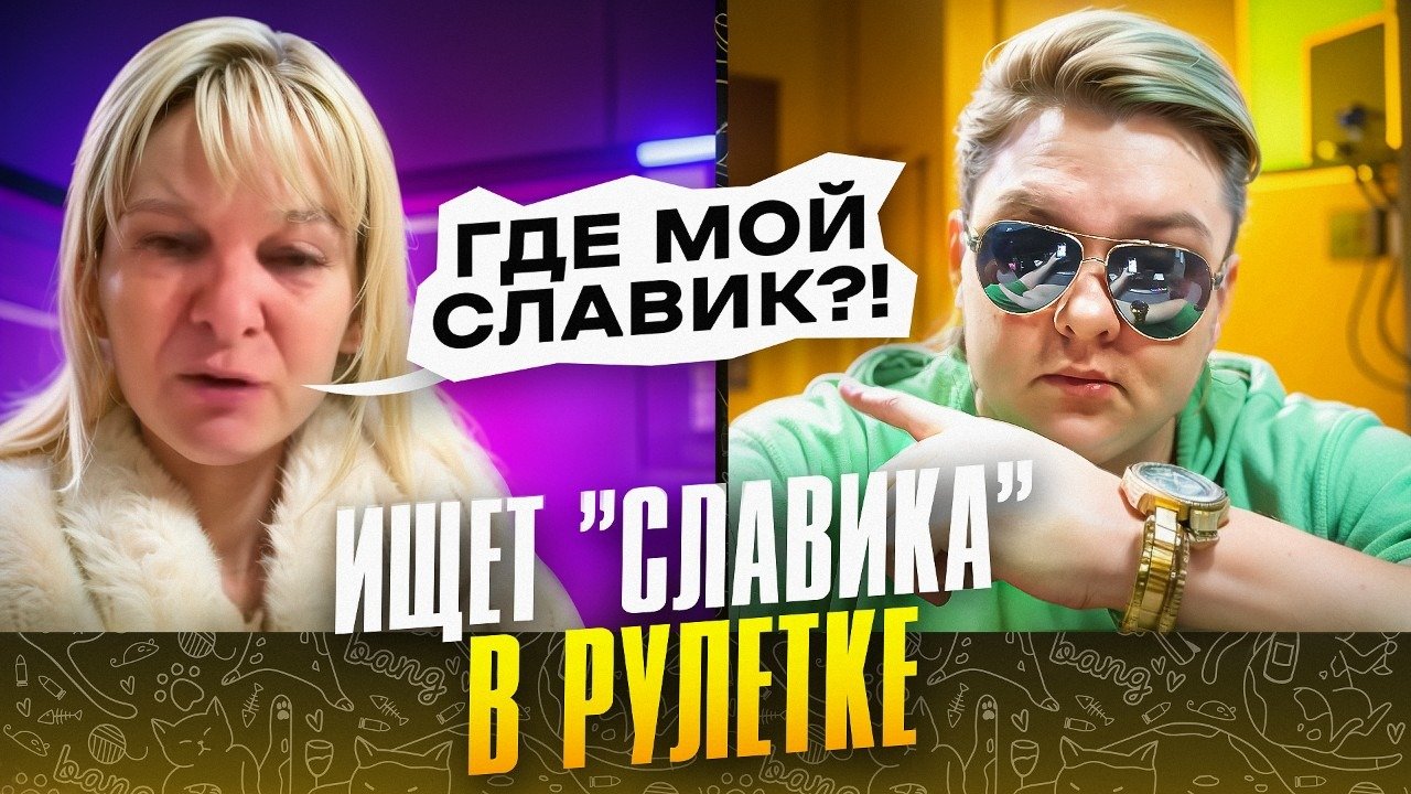 Странички жизни читать на дзен яндекс
