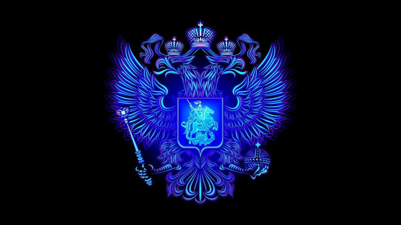 Герб рф на синем фоне