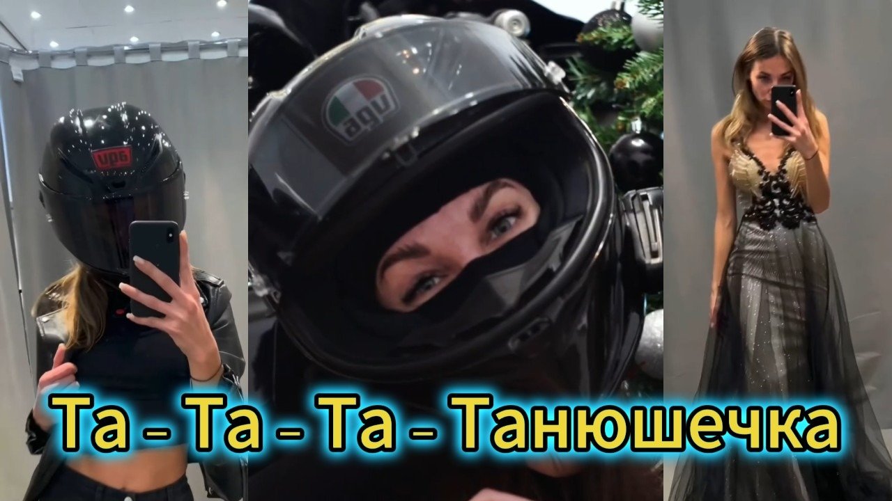 Песни в память о мототане. Песни в память о мототане. Песни в память о мототане. Песни в память о мототане. Песни в память о мототане.