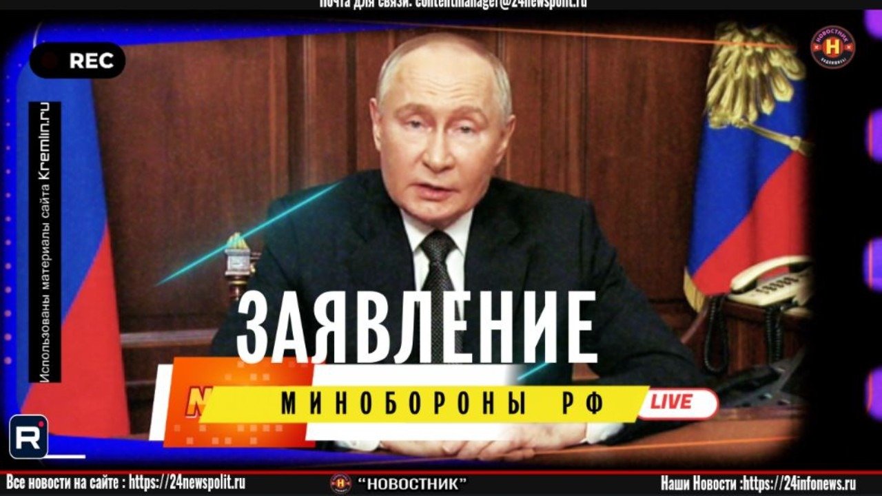 Прическа чоко боя