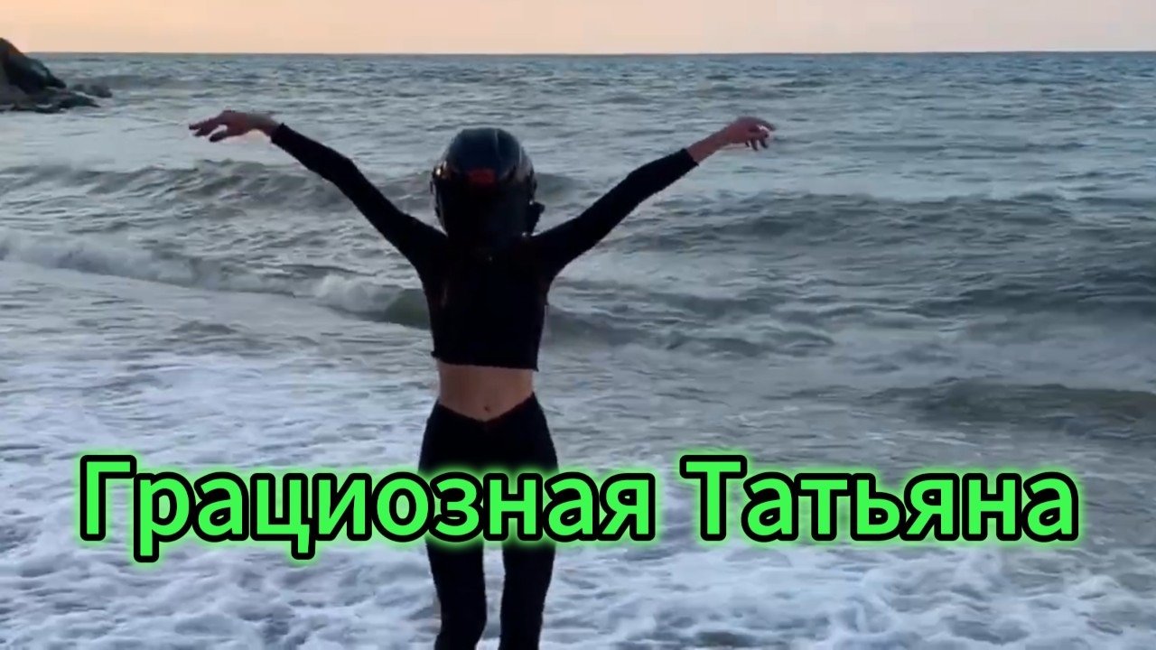 Песни в память о мототане. Песни в память о мототане. Песни в память о мототане. Песни в память о мототане. Песни в память о мототане.