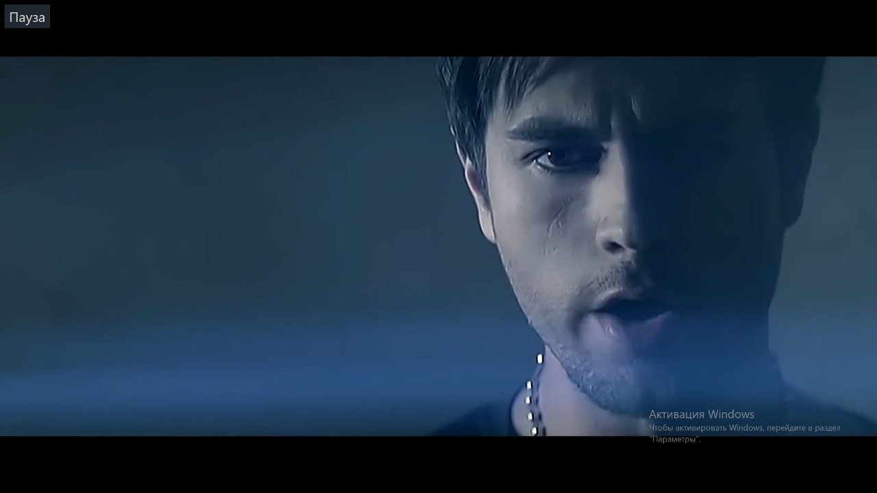 Ciara. Ciara takin' back my love и enrique iglesias. Enrique iglesias - takin' back my love feat. Энрике иглесиас и сиара. Королева сердец энрике иглесиас.