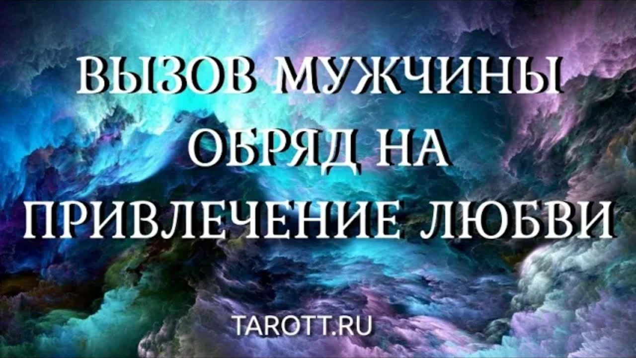 Парни по вызову, мужчина Жиголо на сутки или час для секса, заказать мужчину Украина – UkrHot