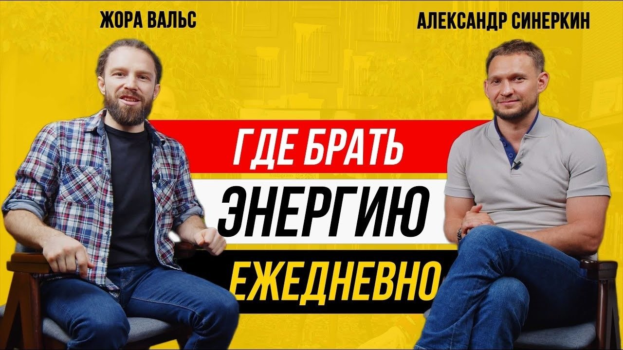 Жора вальс. Жора вальс. Жора вальс. Жора вальс. Жора вальс.