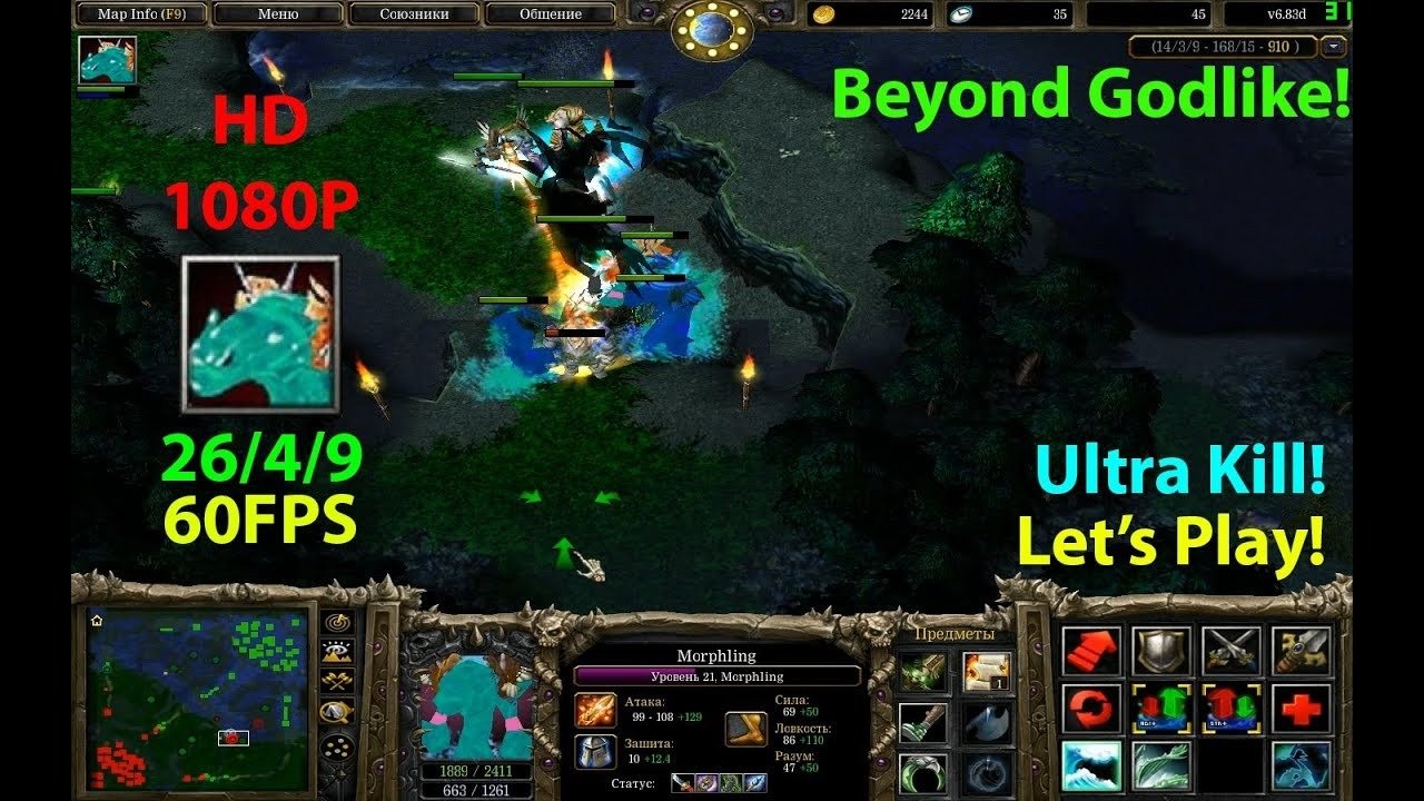 4 3 ultrakill. 4 3 ultrakill