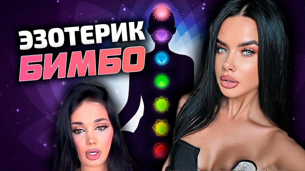 Crazy pachinko durak na dengi