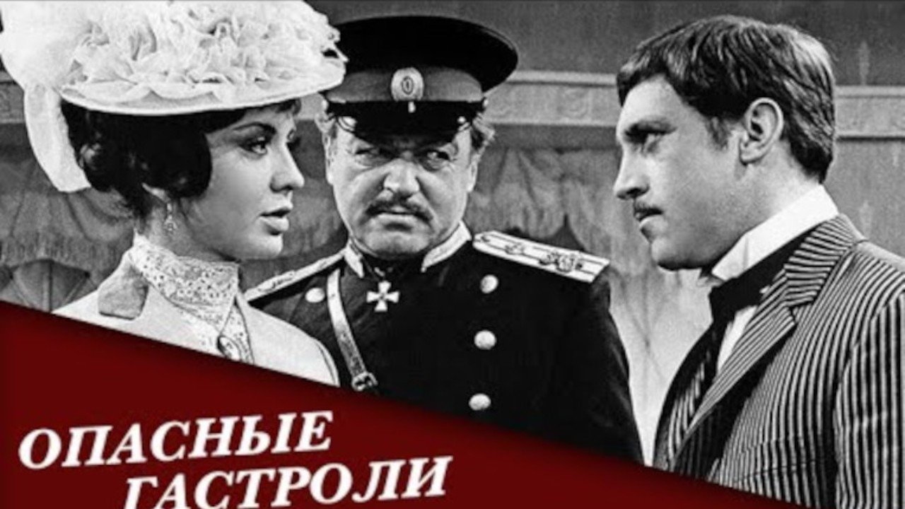 На «Пятнице!» выйдет провокационное шоу с Жанной Бадоевой