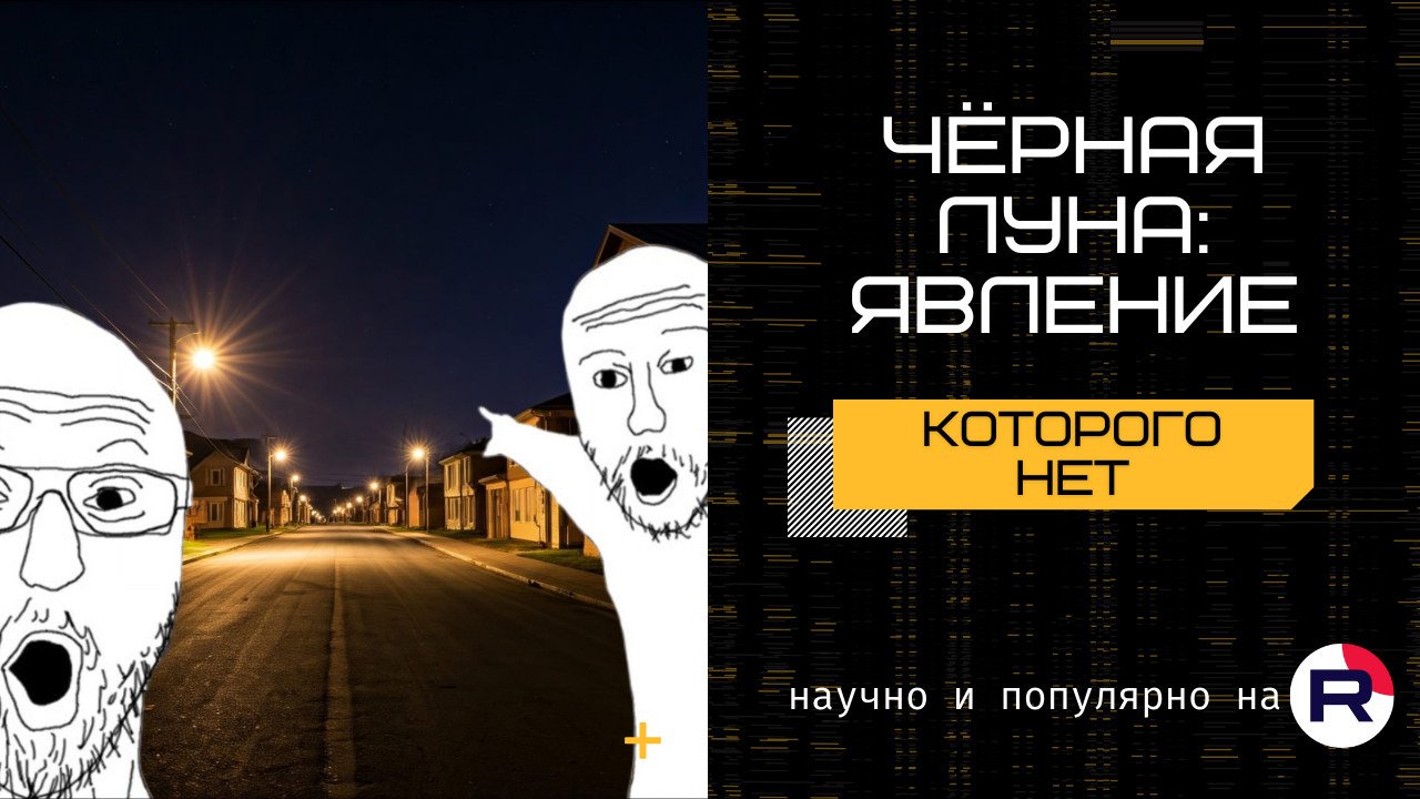 Такой для многих. Такой для многих