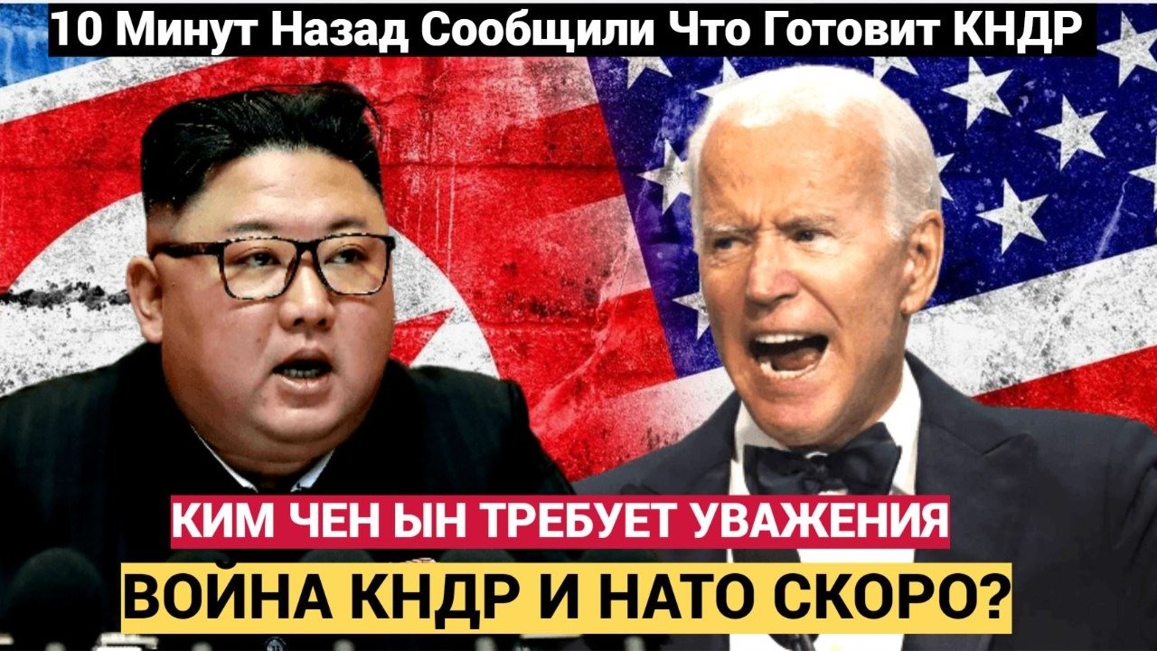 Теперь держите. Теперь держите