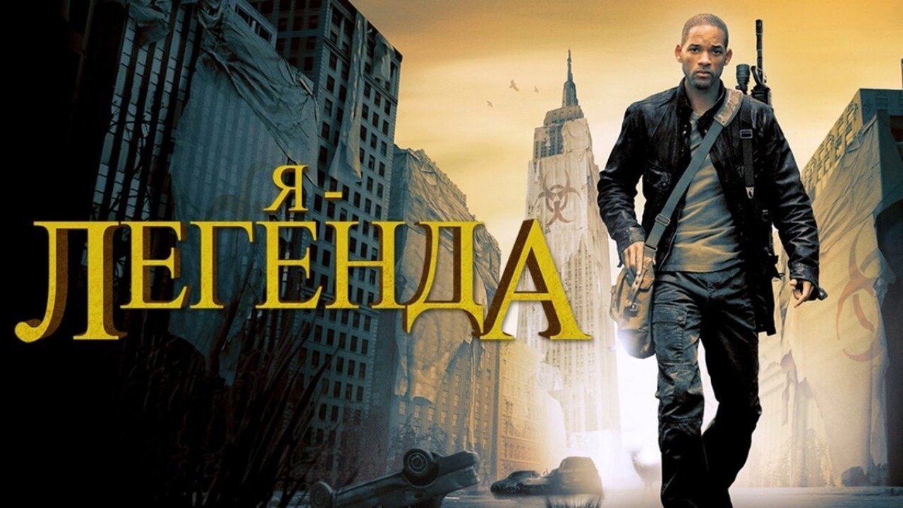 Эльфийские игры. Легенды территорий. Легенды территорий. Легенды территорий. Легенды территорий.