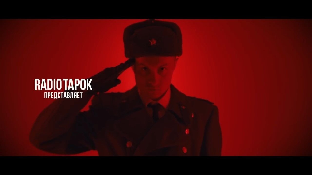 Red alert 3 soviet march radio tapok. Red alert 3 soviet march radio tapok