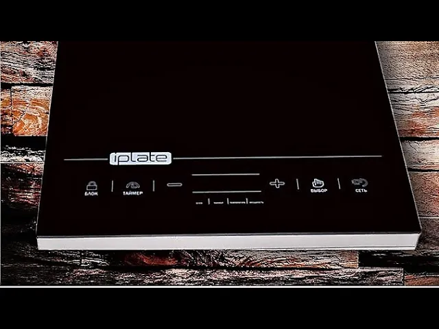Настольная Индукционная Плита Iplate T24 Купить