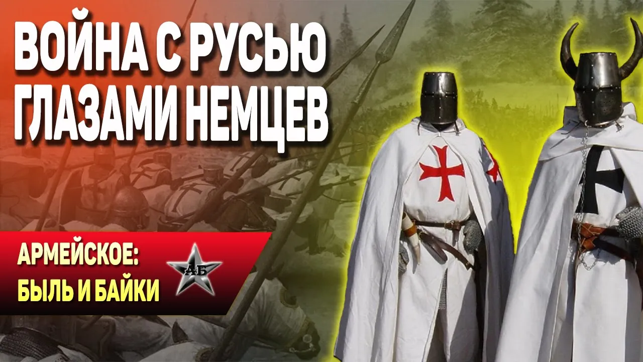Подумайте гиперболичны ли сражения и сами. Подумайте гиперболичны ли сражения и сами