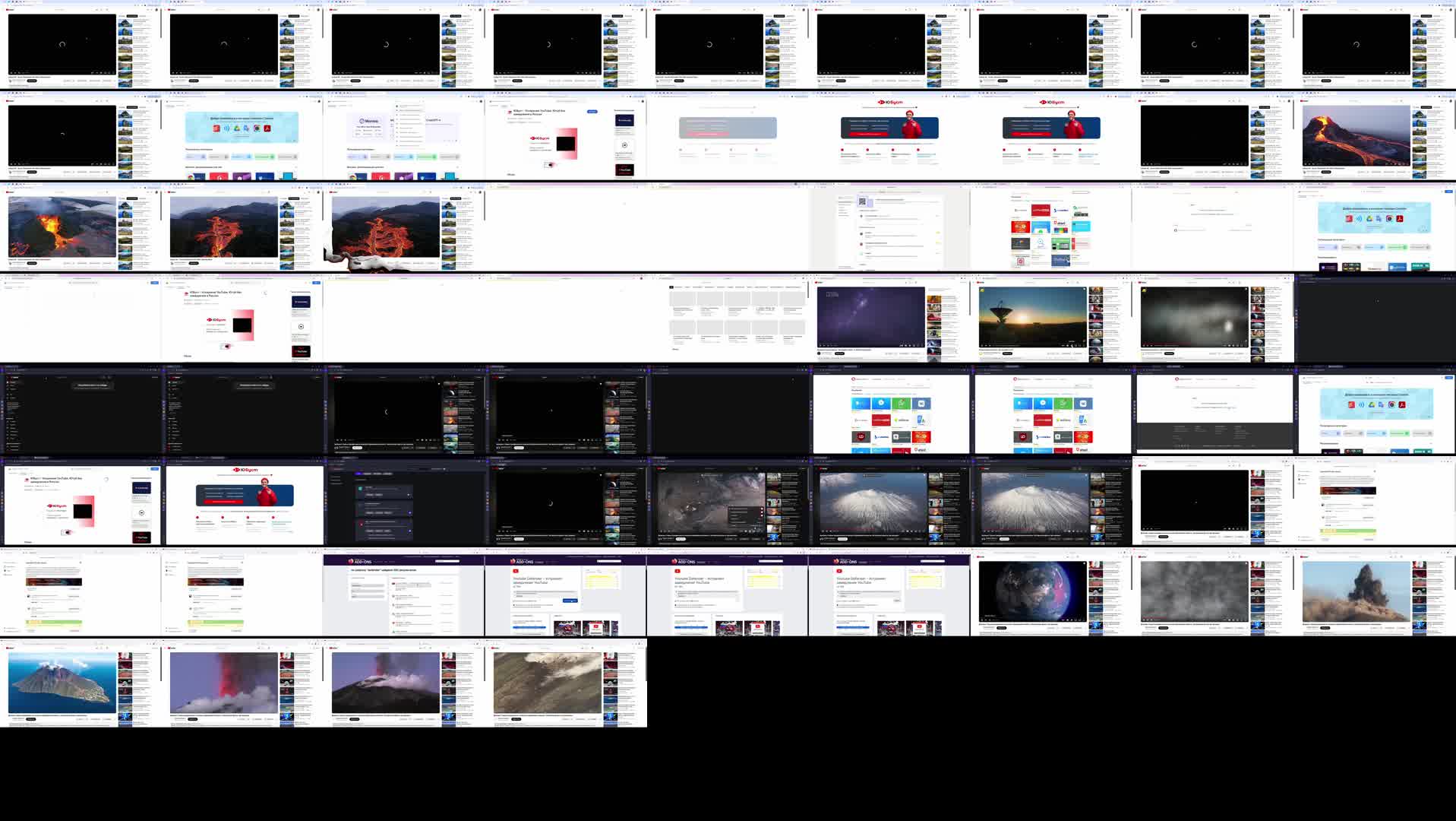 Расширение для обхода замедления ютуб / Юбуст / YouTube Defender