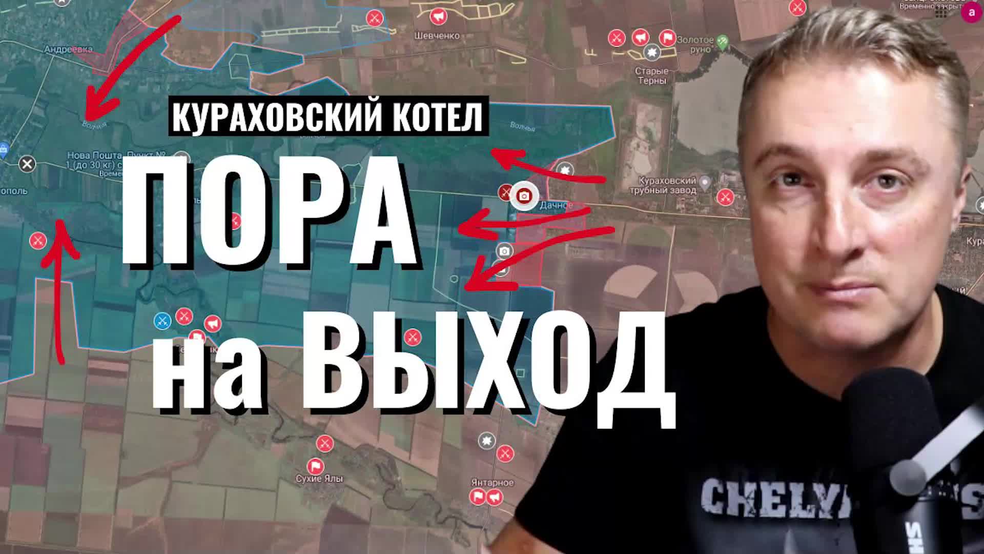 Мем артист года второй год подряд