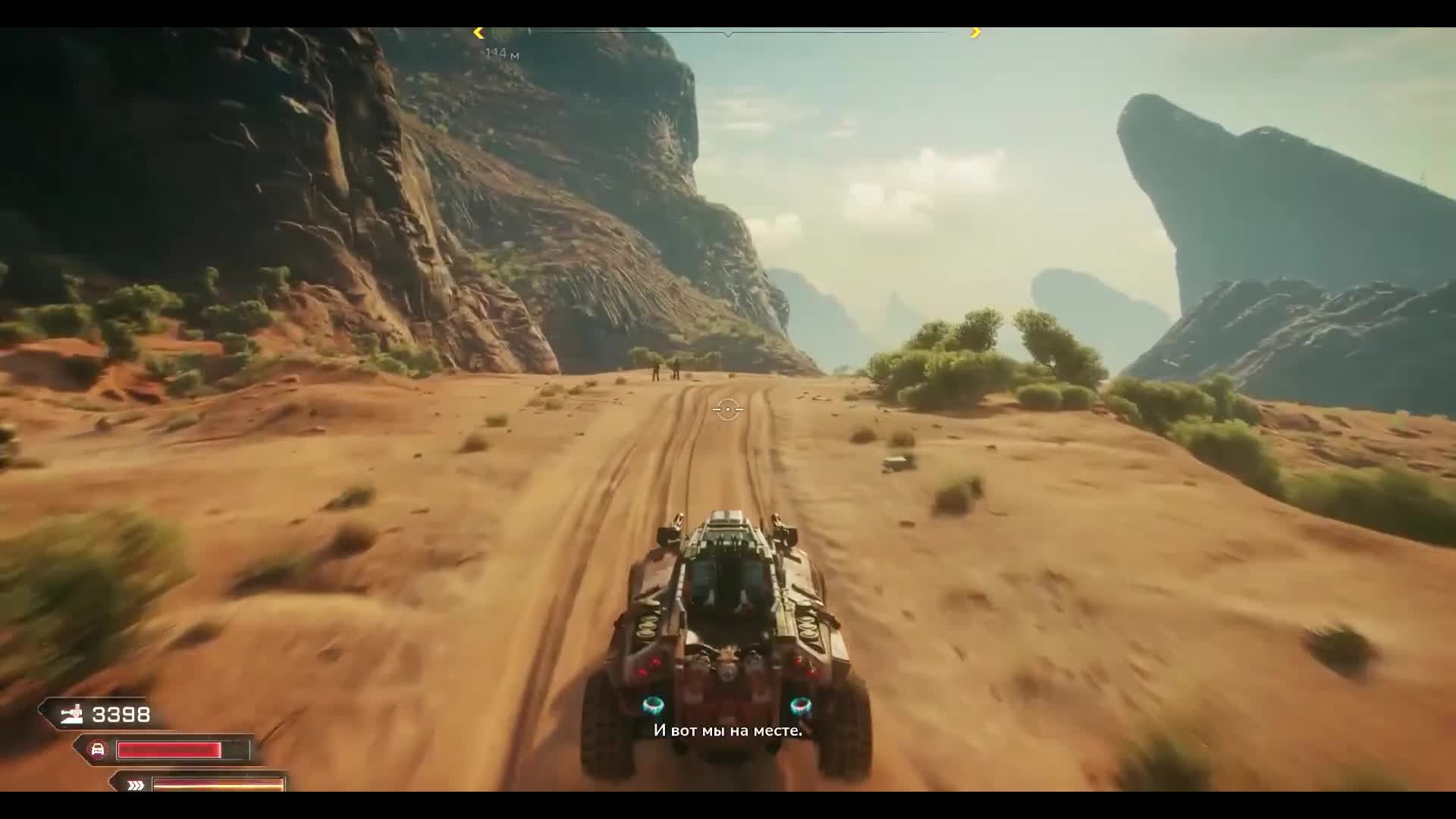 Rage 2. Часть 08. Искусство ухода за роботом