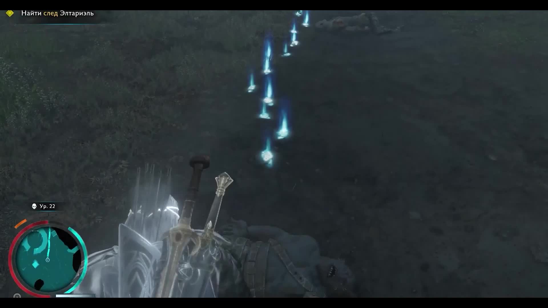 Middle-earth. Shadow of War. Часть 14. Глаза короля-чародея