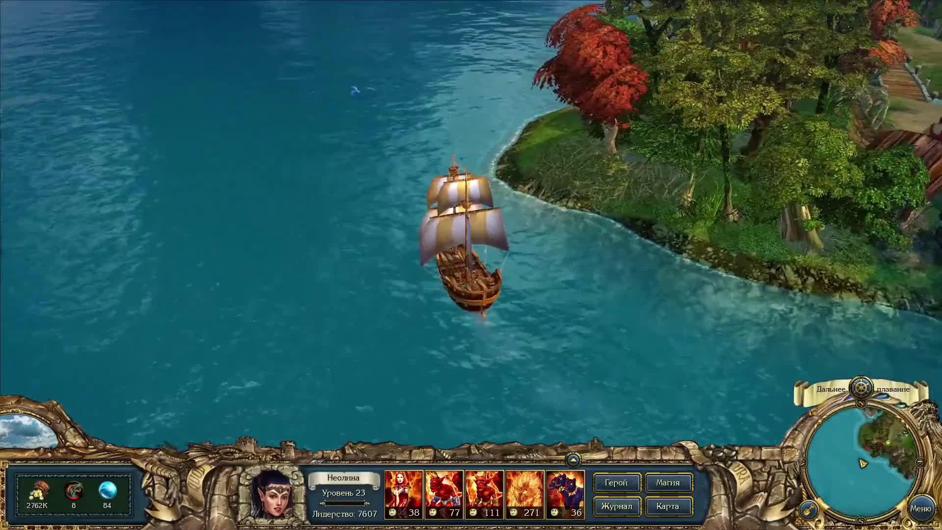 King's Bounty. Тёмная сторона. Часть 07. Инзельбург. Захват власти
