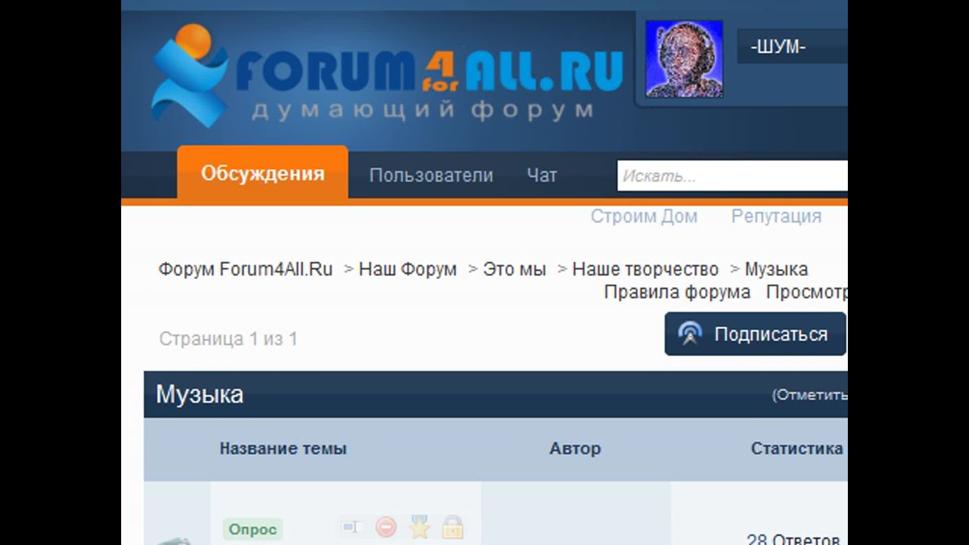 plvideo.ru