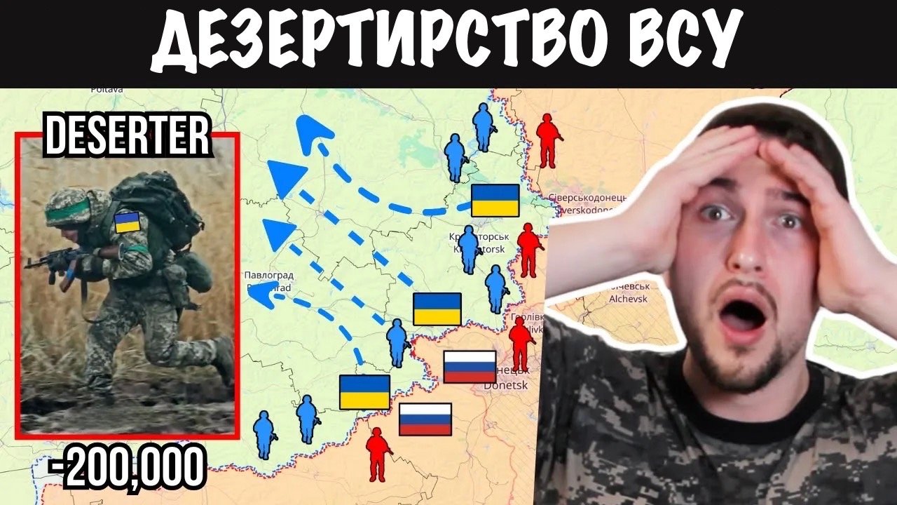 Просьба быть всем. Просьба быть всем