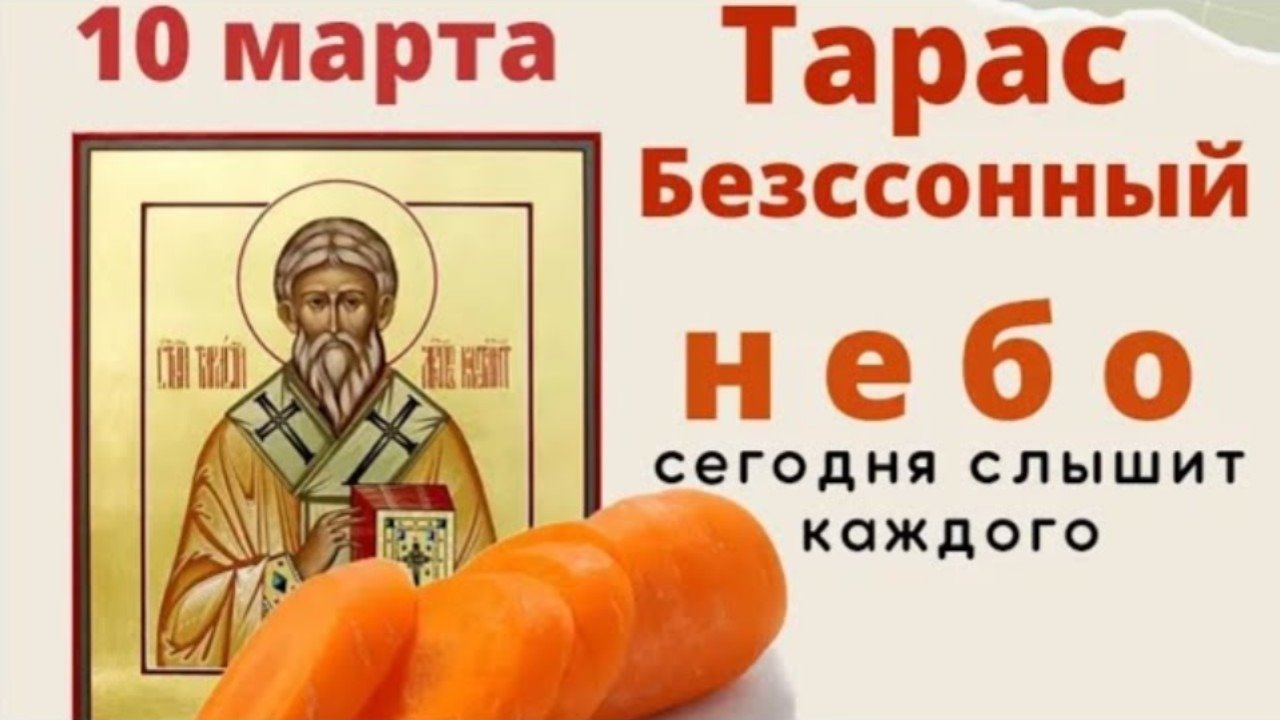 Молитва крестной о здравии крестника. Молитва о крестном сыне. Молитва о крестном сыне. Молитва для крестных. Молитва о крестных детях.