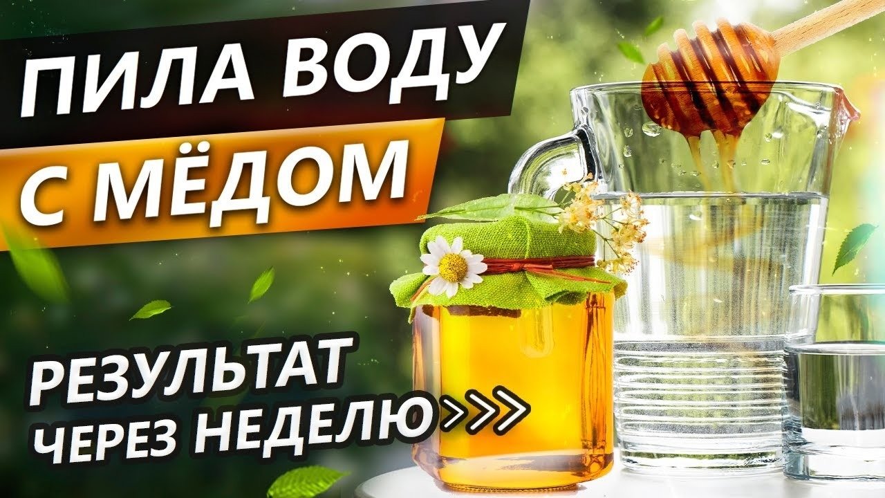 Как правильно пить натощак уксус. Как правильно пить натощак уксус