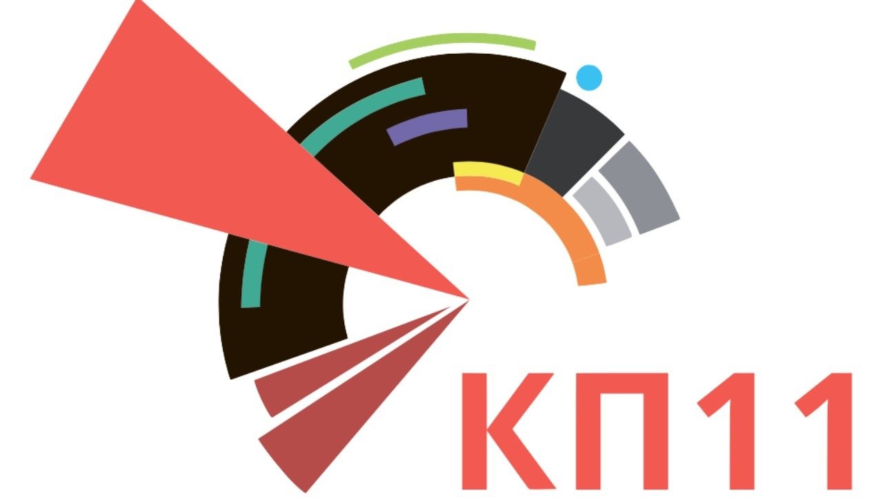 Кп 11 6