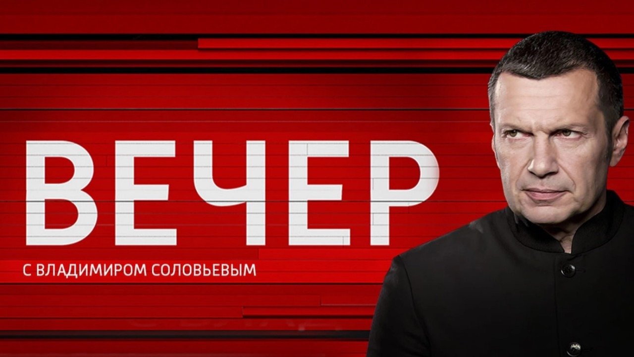 Секс на выпускном вечере Секс на выпускном вечере