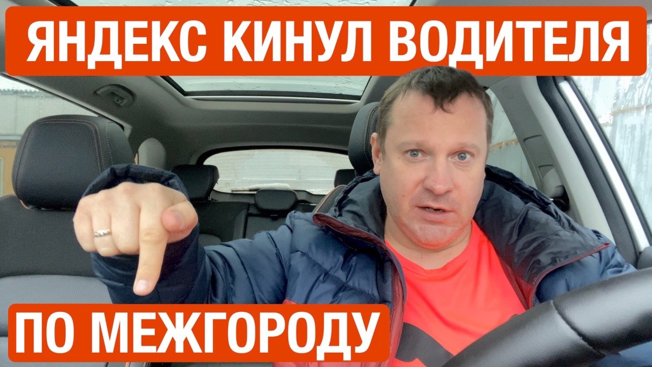 Как отключить страхование. Как отключить страхование