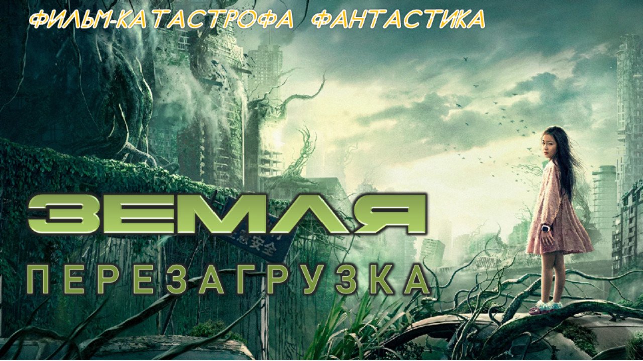 Сорта культурных растений примеры окружающий 2
