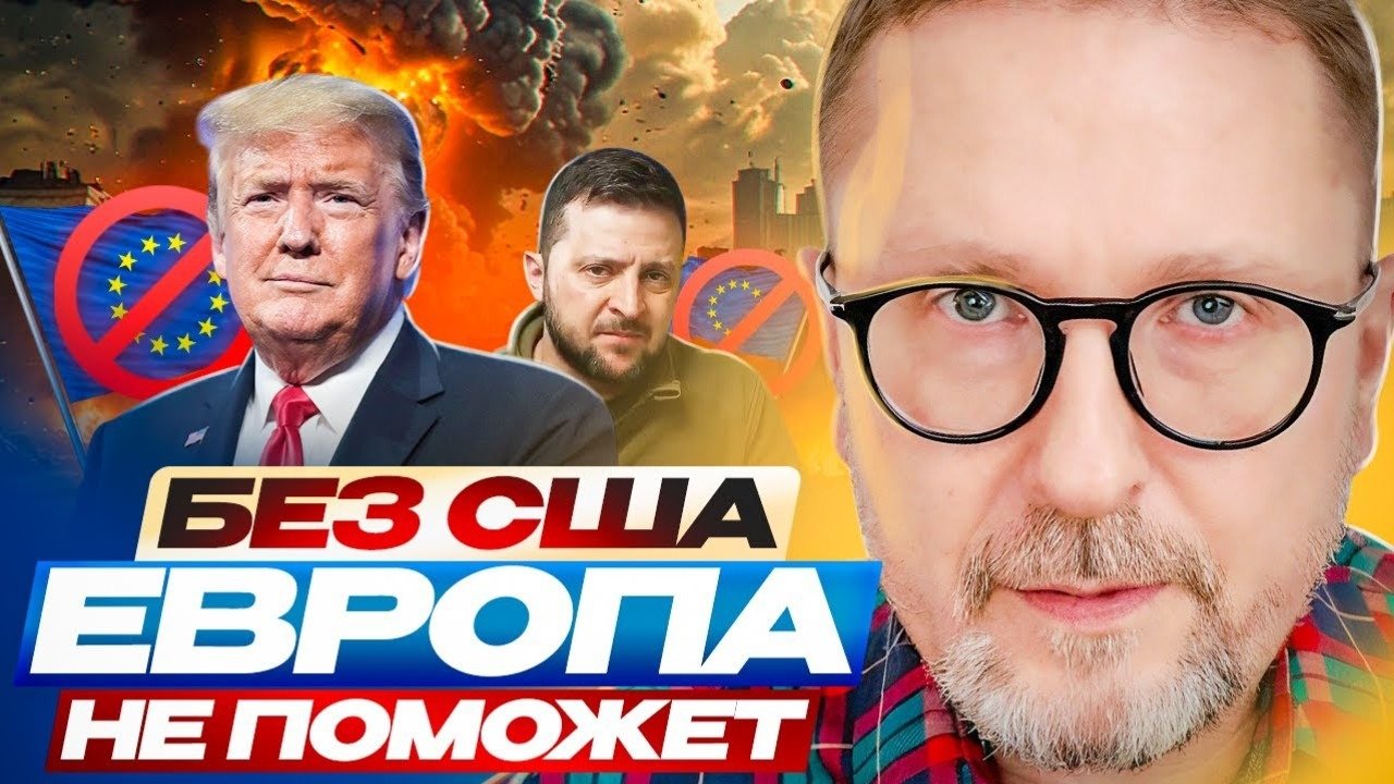 Поделка на технологию 1 класс